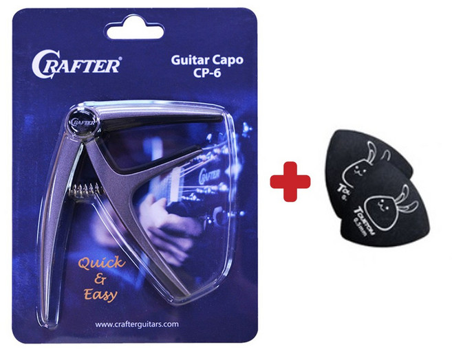 크래프터 프로페셔널 기타카포 CP-6+피크2개, 1개