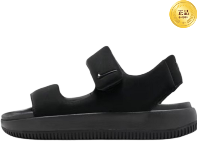 (국내매장정품) 나이키여성캄샌들 쿠셔닝 여름슬리퍼 물놀이 필수템 경량쿠션푹신푹신