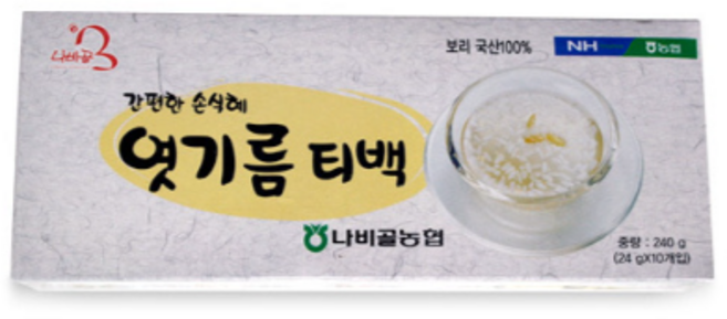 나비골농협 엿기름티백 240g, 3개
