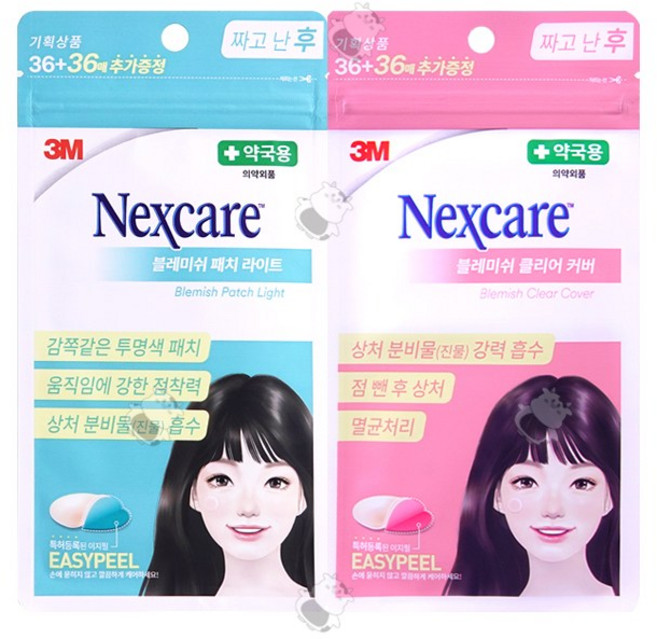 3M 넥스케어 블레미쉬 클리어커버 릴리프 64매 / 클리어 커버 72매 /패치 라이트 72매 3종택2 스팟패치세트, 1세트, 2개입