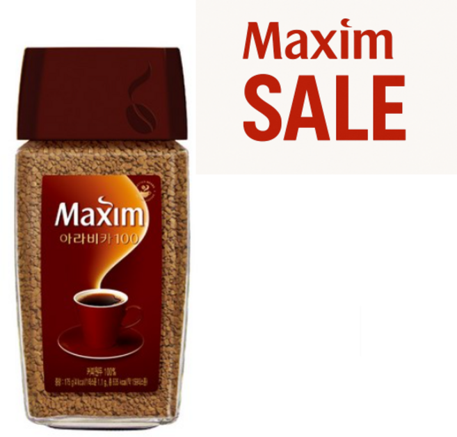 맥심 아라비카100 원두커피믹스 병, 175g, 1개입, 2개