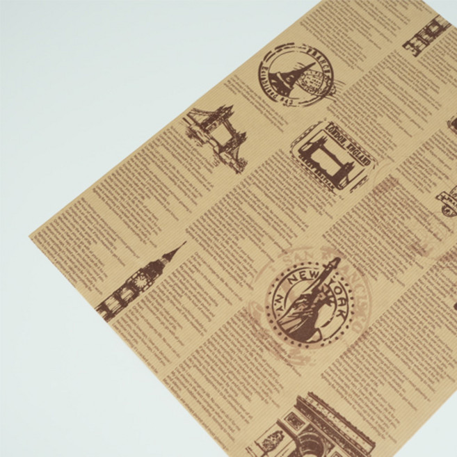 뉴욕카페 쟁반지(크라프트지), 1묶음(500장)