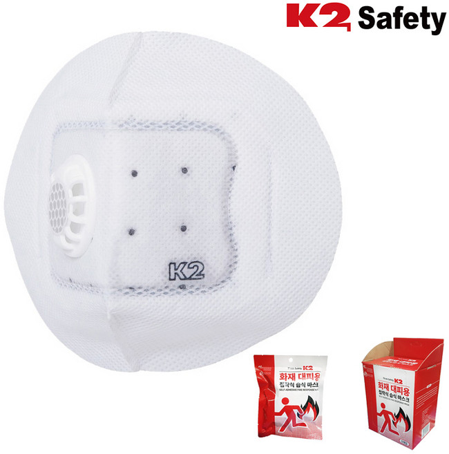 K2safety 화재대피 긴급 마스크 접착식 습식방연 유독가스 차단 질식방지, 1개, 백색