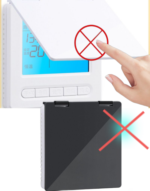 [리리즈] 월패드 보일러가리개 월패드불빛덮개 보일러커버 월패드 LED안전커버 보일러 월패드암막커버, 블랙, 1개