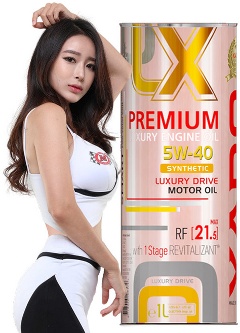 하도 프리미엄 럭셔리 5W40 [1L], 1개