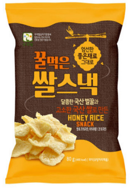 우리밀 꿀먹은 쌀스낵 80g 20개(1박스), 20개