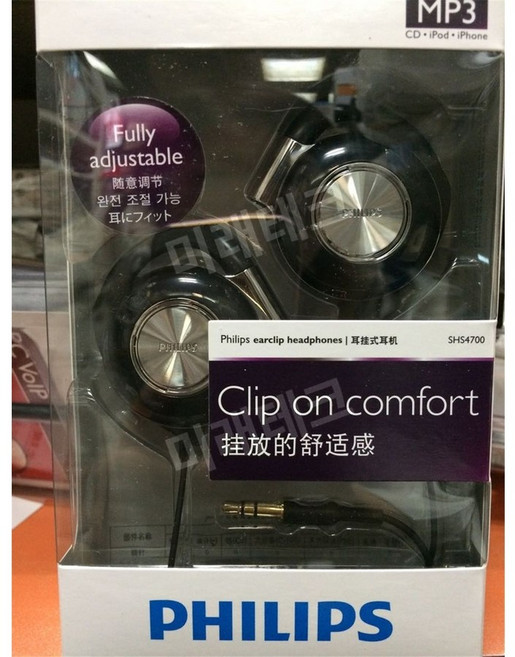 Philips SHS4700 스포츠 실행 귀마개 휴대 전화 및 컴퓨터 범용 유선 헤드폰, SHS4700 블랙