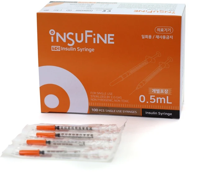 태창 인슐린주사기 0.5ml 31g 8mm 개별포장 인슈파인 주사기, 1개 - 쿠팡