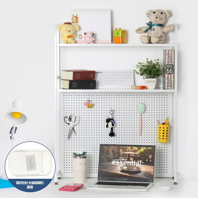 엔조이리빙 타공보드 타공판 책상선반 TG