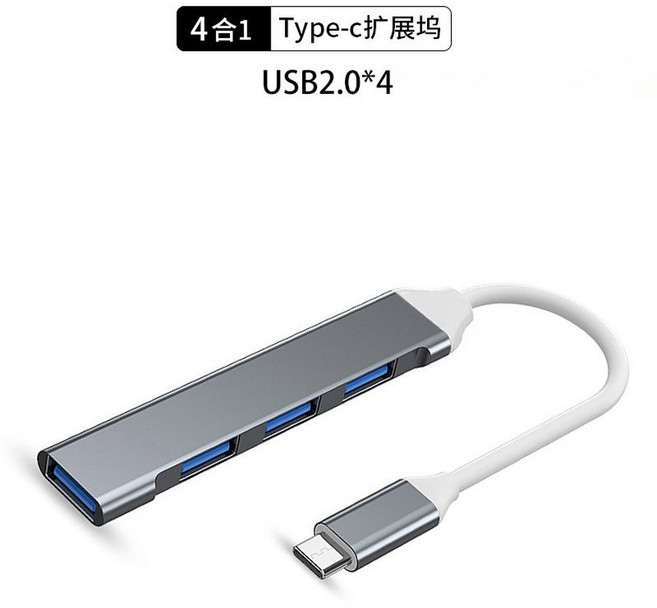 허브 카드리더기 Coms USB IN 3 1 Type 포트 SD전용 컨버터, 6  싱글포트 4인용 USB2.0