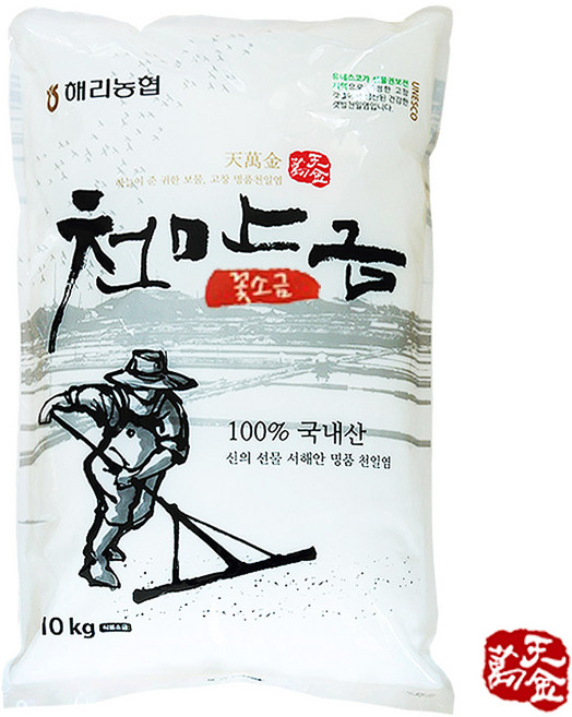 천만금 고창 천일염 꽃소금, 10kg, 1개
