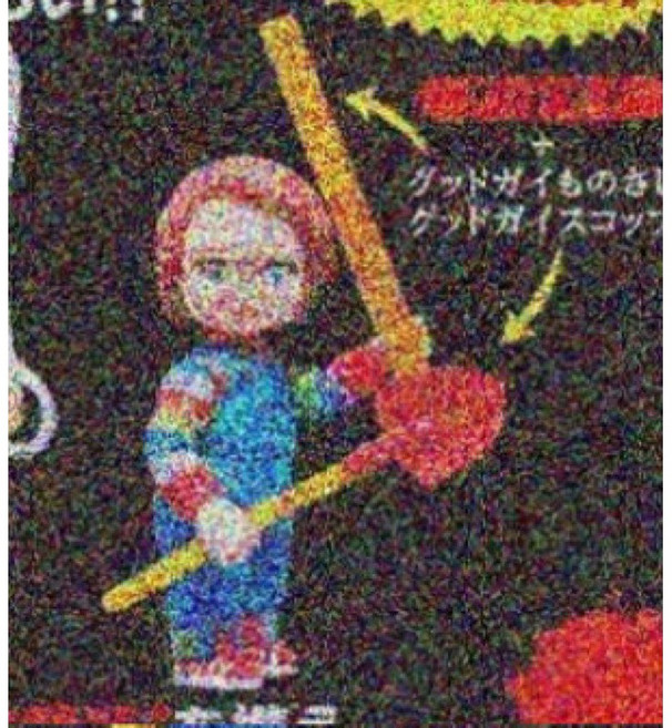 T-ARTS 轉蛋 扭蛋 靈異入侵大公仔P2 鬼娃恰吉 公仔 模型, 1個, 恰吉C,全新品