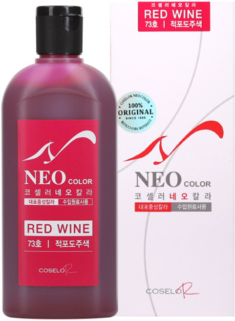 코셀러 네오 믹스 중성칼라, 73 적포도주, 1개