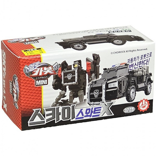 변신로봇 헬로카봇 미니 스카이스와트X 남아 장난감 어린이날 선물, 1개, 블랙