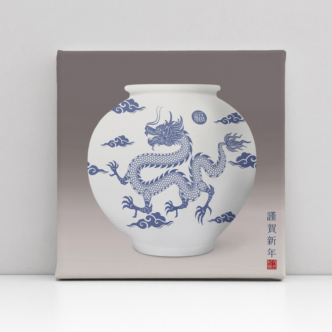 [인메이블] 2024 청룡 새해 달항아리 그림 돈들어오는 풍수 인테리어 액자 집들이 선물, 01.청룡 달항아리, 올림 액자 [골드]