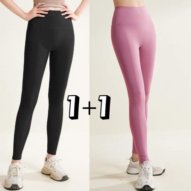 핏유어 9부 힙업 노Y존 하이웨스트 레깅스 2p