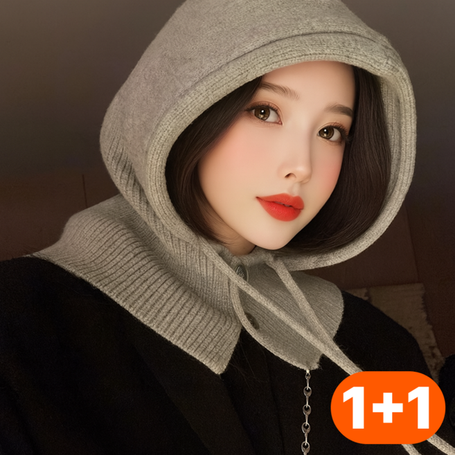 라인벨 고급형 니트 바라클라바 1+1, 그레이1+1