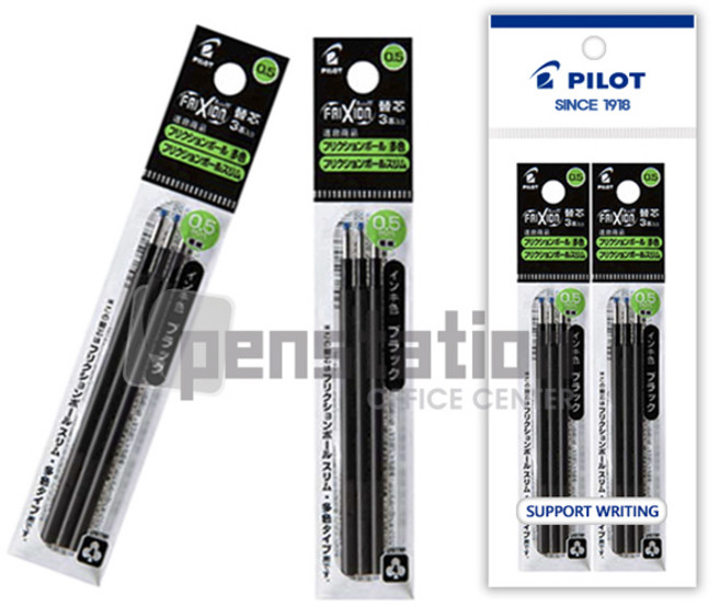 파이롯트 프릭션 지워지는 3색/4색 멀티 볼펜 0.5mm 리필심 2개 세트, 리필심 0.5mm 흑색2개 세트