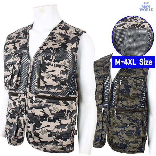 [더맨월드] DH-A 카모 망사 조끼 _ 남자 밀리터리 등산복 단체복 낚시 건설 현장 작업복
