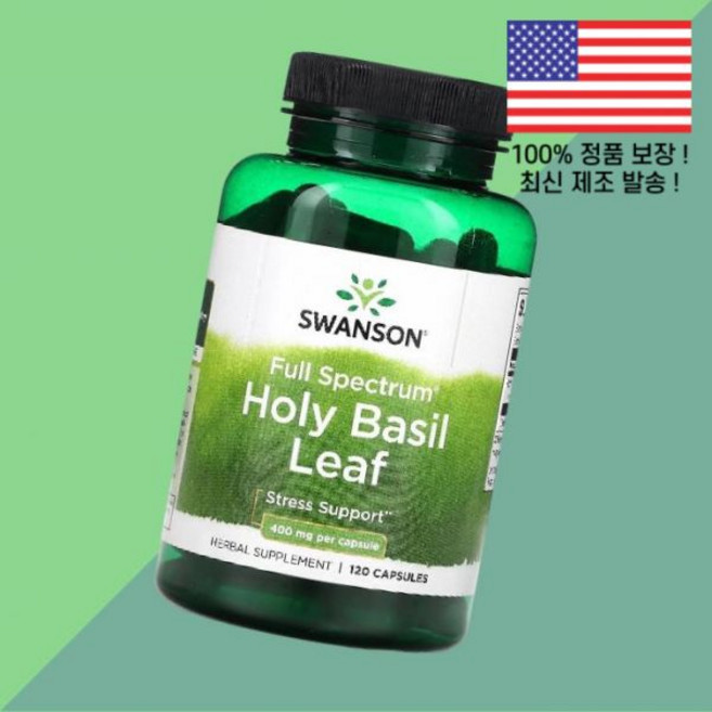 스완슨 풀 스펙트럼 홀리 바 리프 400mg 식물성 베지캡슐 120정 Swanson Full Spectrum Holy Basil Leaf 120 Vegan Capsules, 1