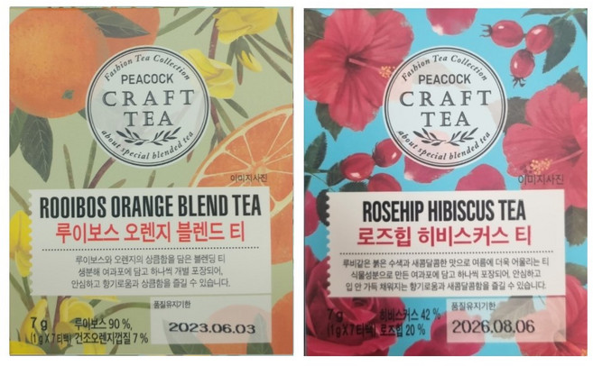 피코크 로즈힙 히비스커스티 7g(7티백)+루이보스 오렌지블렌드티 7g(7티백) 각 1개씩, 1g