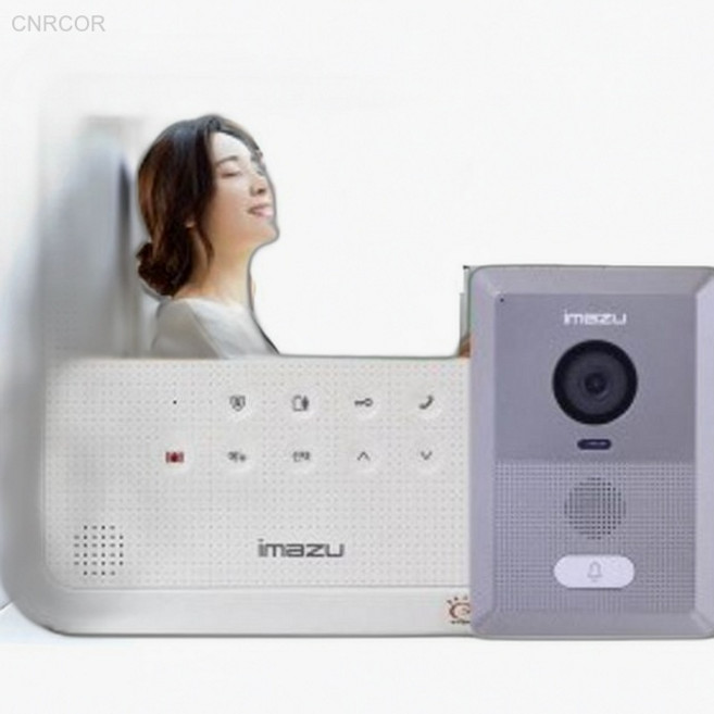 현대통신 이마주 아날로그 비디오폰 빌라용