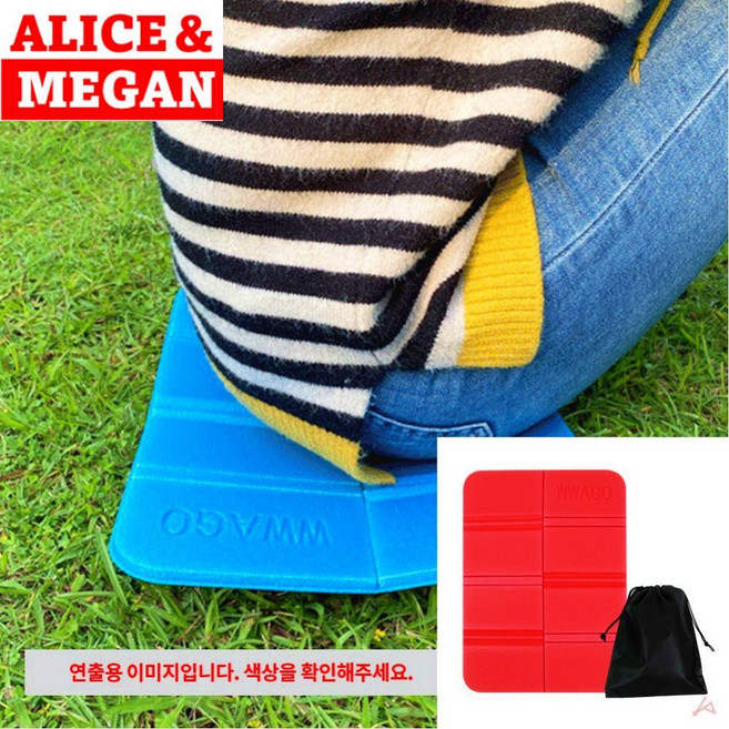 의자방석 야외용 접이식 일반방석 파우치구성, 퍼플, 퍼플