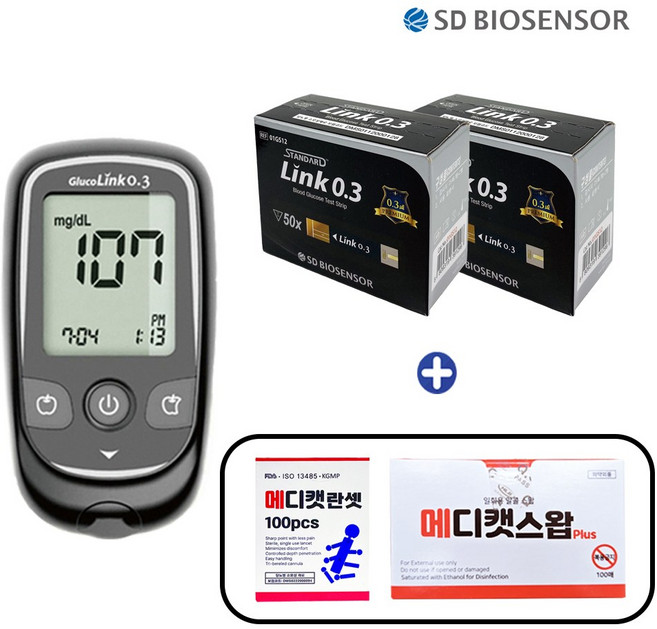 SD 글루코링크 0.3 스탠다드링크 혈당측정기 풀세트 [혈당계+시험지100매+침110개+솜100매+파우치+채혈기], 1세트