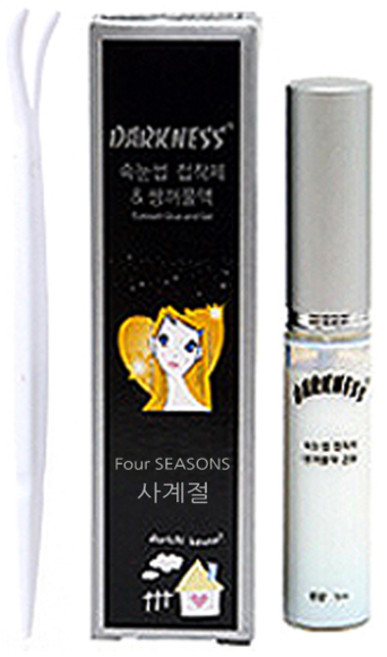 다크니스 포시즌 속눈썹 접착제 + 쌍꺼풀액, 흰색, 1개