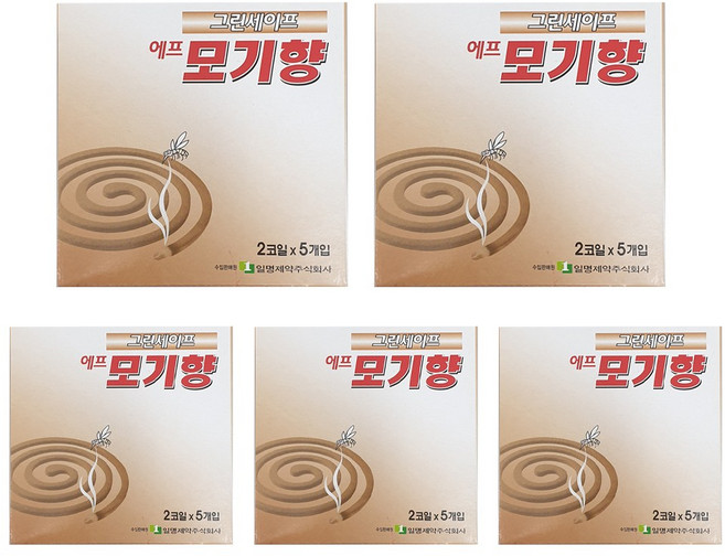 일명제약 그린세이프 에프 모기향 (2코일x5개입)/모기/약/향/퇴치/기피제/구제/캠핑/야외활동시, 5개