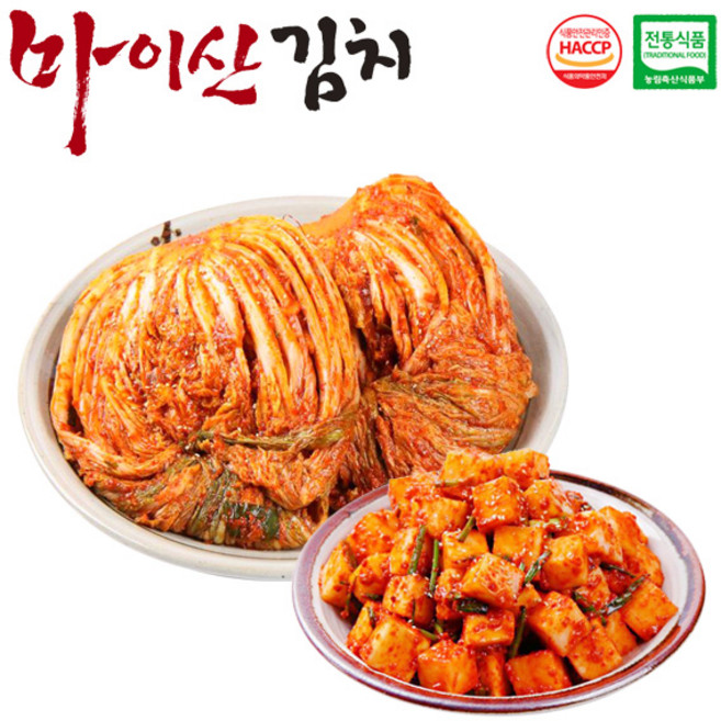 마이산김치 [한국농협김치] 전북대표 마이산 2종2호(포기김치3kg+깍두기2kg), 1세트