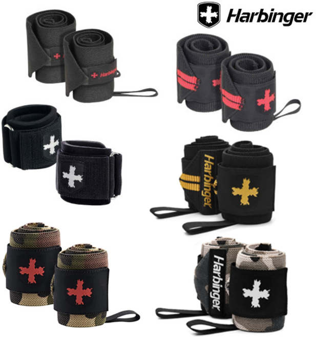 손목보호대 모음 하빈져 프로 리스트랩 레드라인 골드 그레이 카모 리스트 서포트 헬스 보호대, 1개