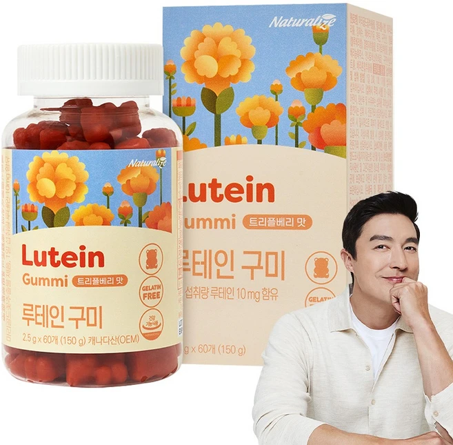 네추럴라이즈 눈건강 저당&무지방 루테인 구미, 60정, 1개 - 쿠팡