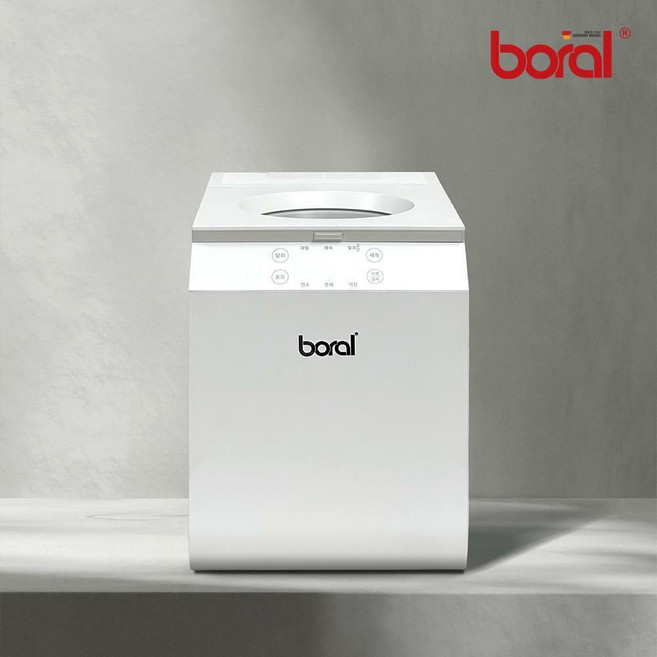 보랄 5.5L 음식물처리기(BR-JH5500FWD), 화이트