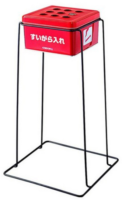 야마자키 레트로 빈티지 스탠드 재떨이 YSG-240, 1개