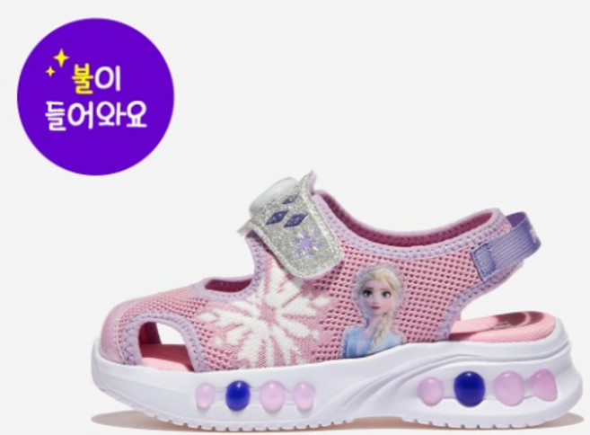 에이비씨마트 [ABC마트/키즈] 에이비씨 셀렉트 라이트닝 니트 샌들 K7222 DISNEY