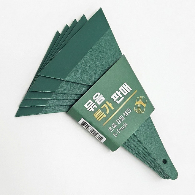 JDS LAB KOREA 삼각헤라 (K-202) 빅사이즈 시공구 시트지 인테리어필름 퍼티 래핑 데칼 시공도구, 5개