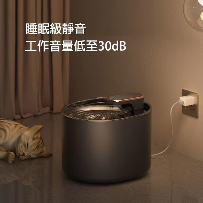 寵物自動飲水機 3L大容量缺水斷電過濾飲水器, 白色