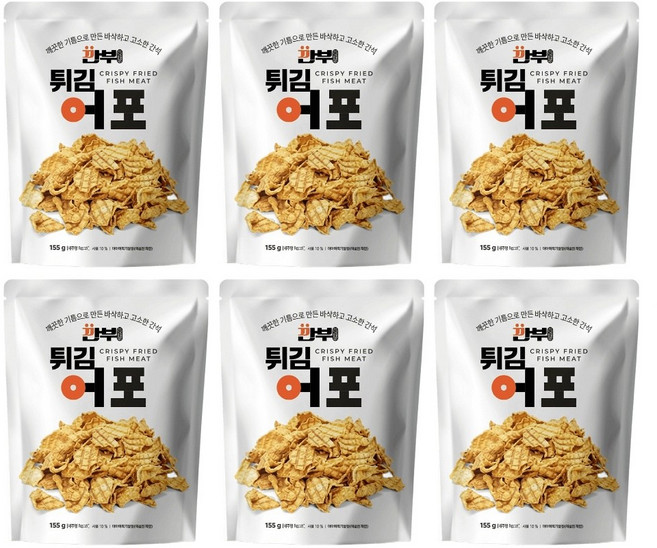 깨끗한 기름으로 만든 바삭하고 고소한 깐부 튀김어포, 6개, 155g