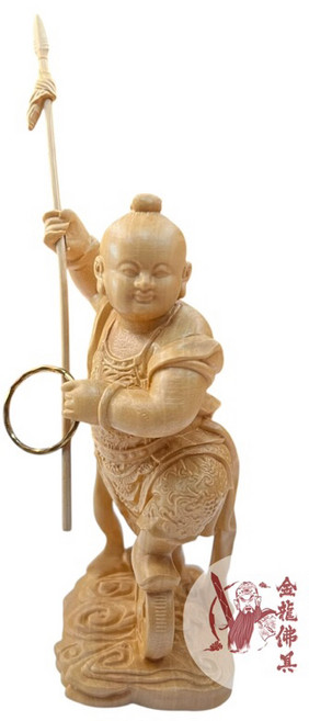 金龍佛具 沙淘太子 三太子 中壇元帥 哪吒太子 黃楊木 3寸6 小神尊, 1個