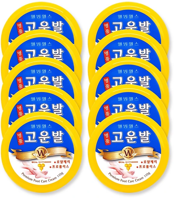 웰빙헬스 WHB 고운발 풋 크림 10, 10개, 110g, 1개입 - 쿠팡