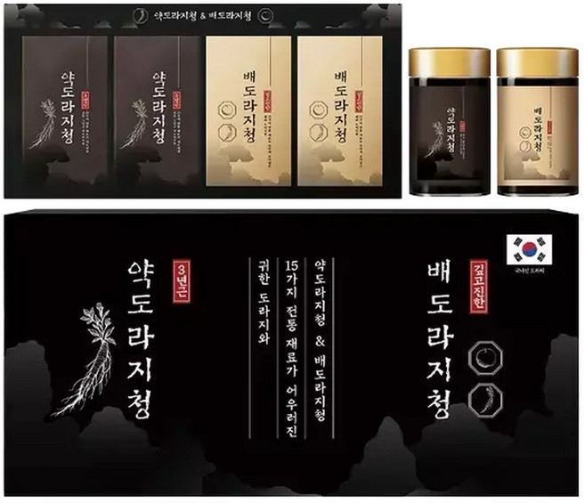 [참앤들황토농원]약도라지청 2병 + 배도라지청 2병 선물세트 (총4병), 1세트, 250g