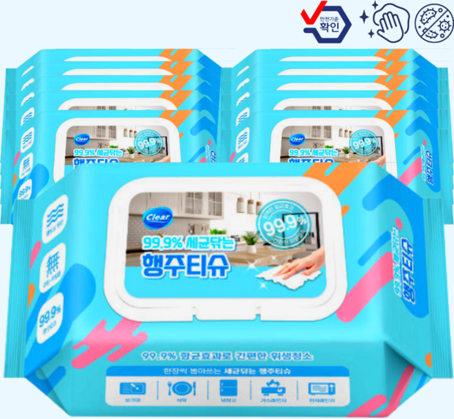 [clear] 세균닦는 클리어 행주티슈 70매 x 20팩 청소, 20개입, 1세트