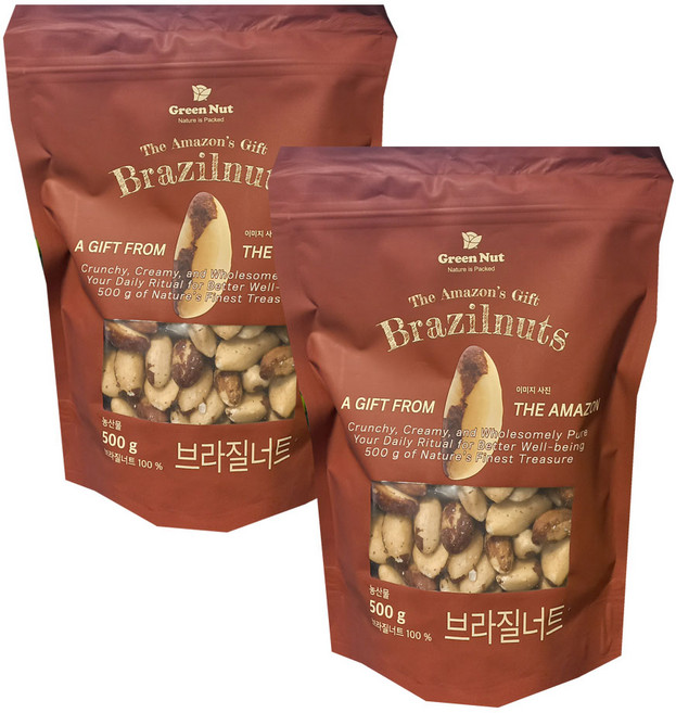 코스트코 그린넛 브라질너트, 2개, 500g