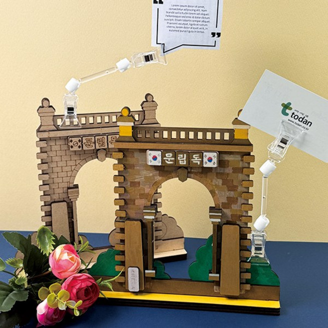 토단 아키텍쳐 우드 우리나라 건축물 - 집게꽂이 증정 (8종 택 1), 숭례문, 1개