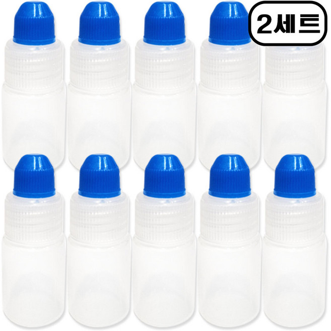 해호 안약병 PE재질 이중마개 5ml 안약병, 2개, 파랑 10p