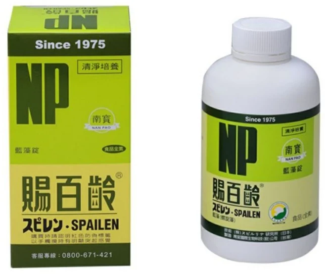 NP 藍藻錠 輔助營養補充 Since 1975, 1個