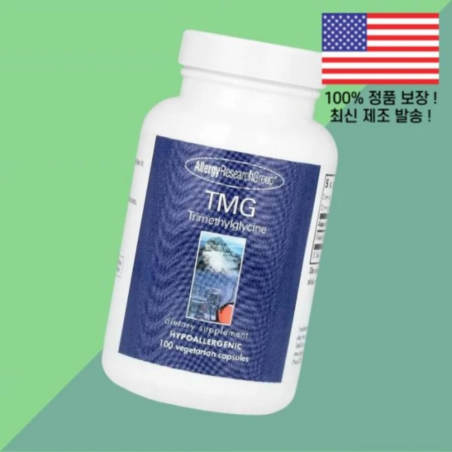 그룹 TMG 750mg 식물성 베지캡슐 100정 Allergy Research Group 100 Vegetarian Capsules, 알러지 리서치 그룹 TMG 750mg 식물성 베지캡슐, 1개 - 쿠팡