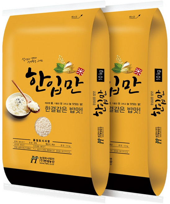 현대농산 국산 한입만 찹쌀 10kg, 1개
