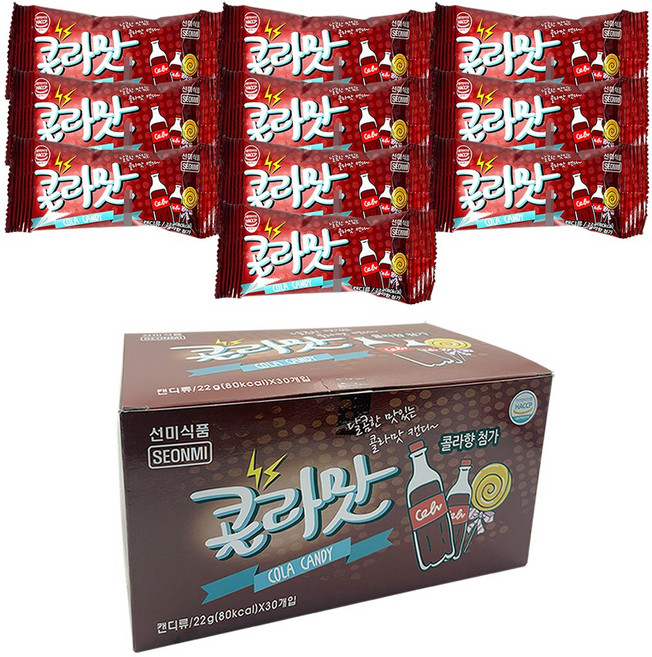 선미 콜라맛캔디 미니쮸 사과맛 젤리 미니벨 초콜릿 초코렛 달고나 아폴로 옛날과자 불량식품, 22g, 40개